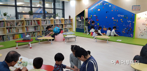 글로벌도서관(책놀이터1)