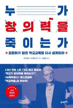 ㅇ