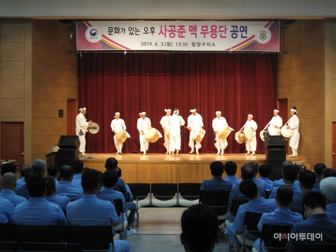 공연5