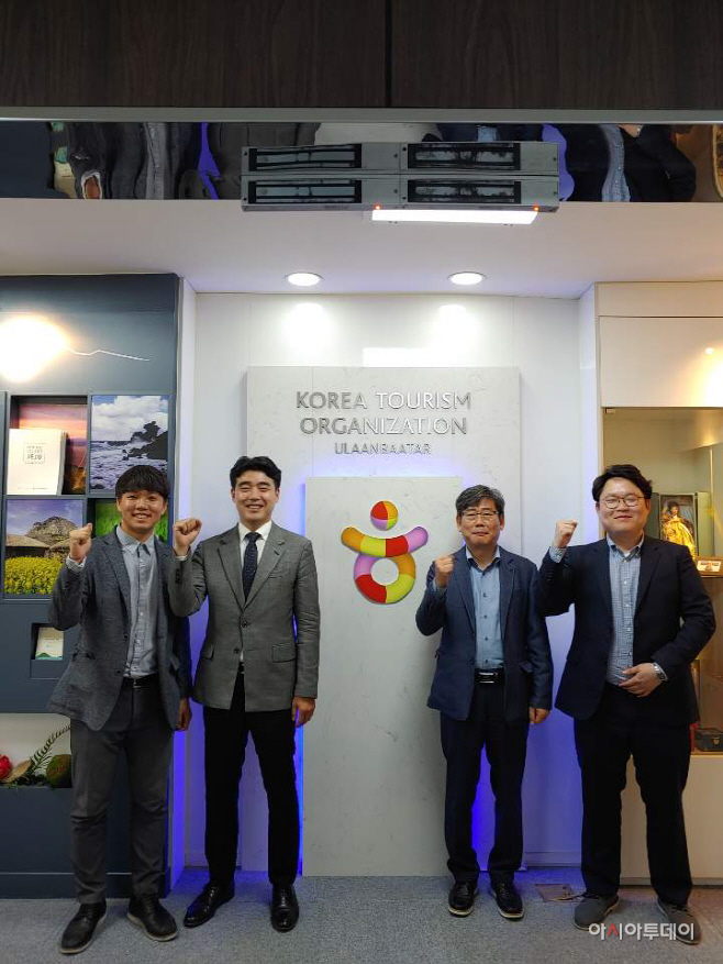 세종대_관광산업 사진