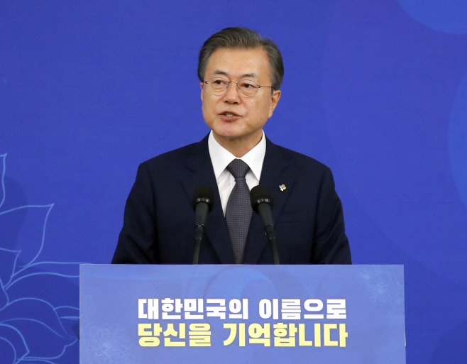 국가유공자 및 보훈가족 초청 오찬, 인사말하는 문 대통령