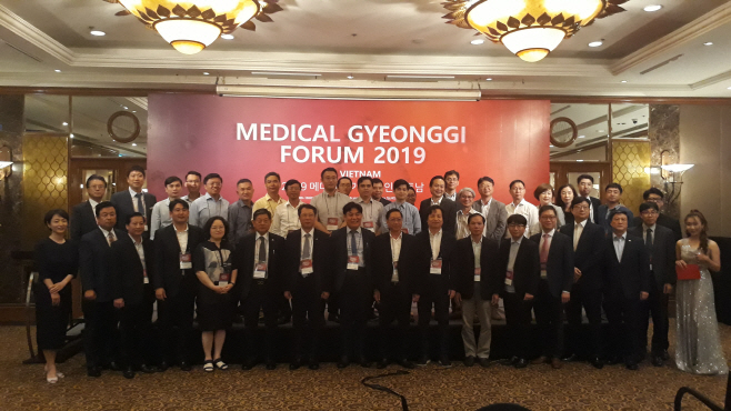베트남 보건의료 관련 인허가 정책 포럼