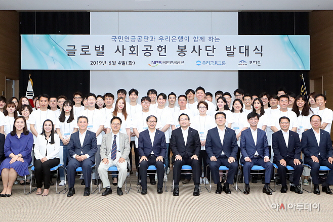 KakaoTalk_20190605_090127171