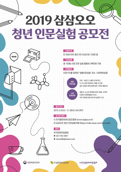 ㅇ
