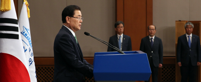 청와대, 납치 한국인 무사 석방