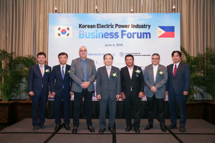 서부발전, 20개 협력中企와 필리핀 시장개척단 운영