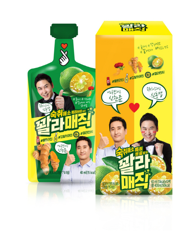 7-11) 꽐라매직