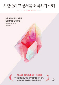 ㅇ