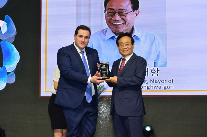 엄태항 봉화군수, 2019 한국관광혁신대상(공로상) 수상 (2)