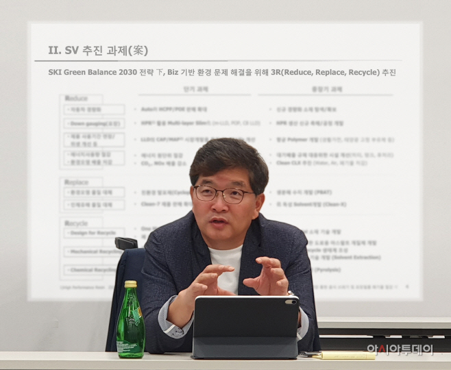 나경수