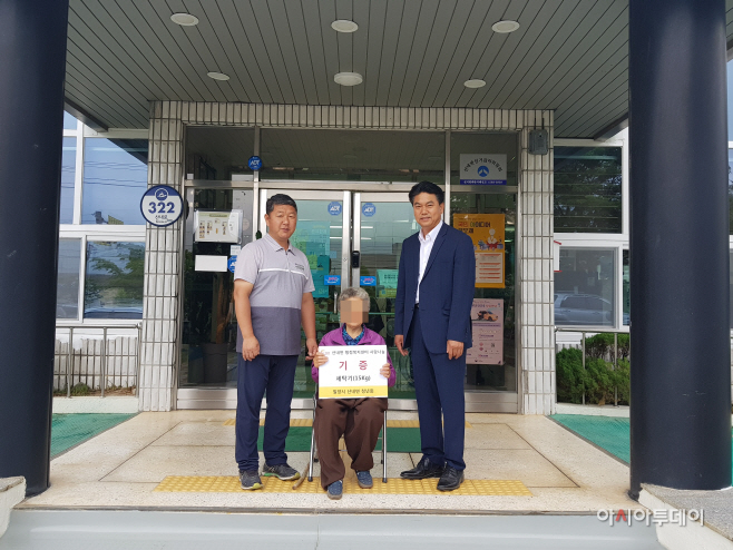0607 사랑의 세탁기 전달 (2)