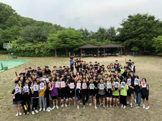 평택시청소년문화센터, 청소년들의 잊지 못할 즐거운 추억