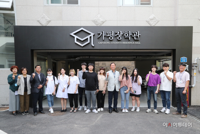 교육환경개선 및 인재육성지원을 위해 가평장학관 운영