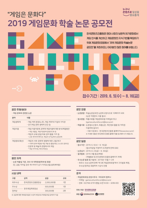 ㅇ