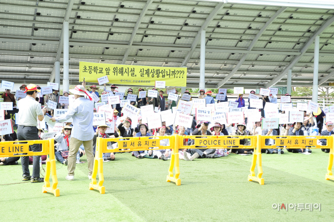네이버 반대