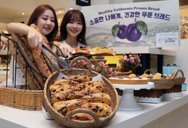 더 메나쥬리 푸룬빵(가로1)