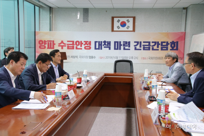 KakaoTalk_20190611_161744237