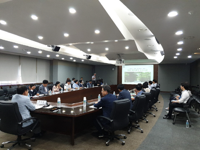 평택시, 녹지공원 우수사례 공유 간담회
