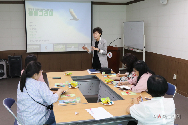0613(홍성군 동동그리미 벤치마킹)1