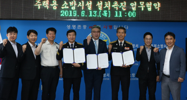 업무