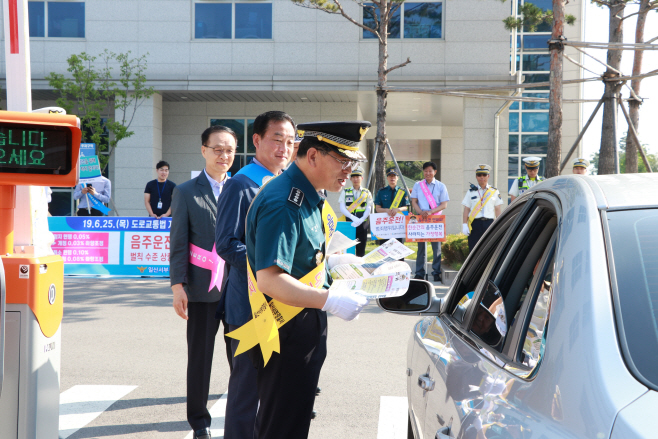 일산서부경찰서가 오는 25일부터 윤창호 법 시행으로 음주운전
