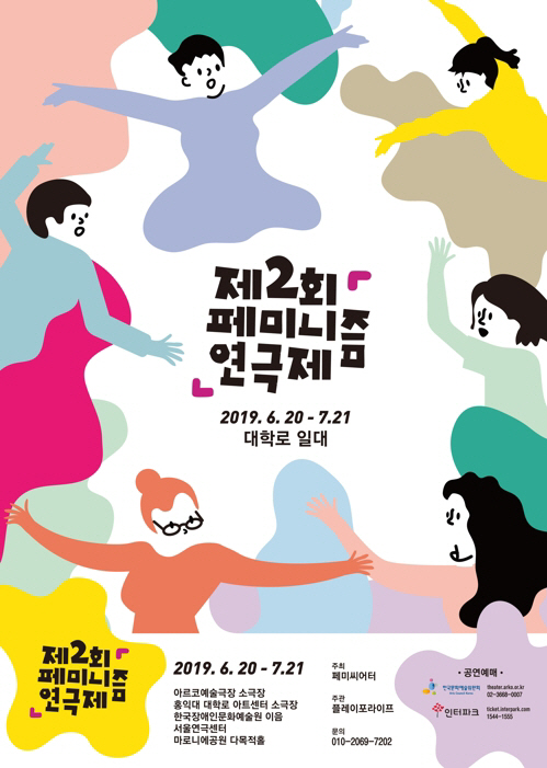 ㅇ