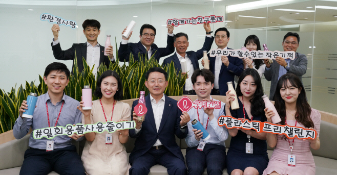 롯데건설 플라스틱