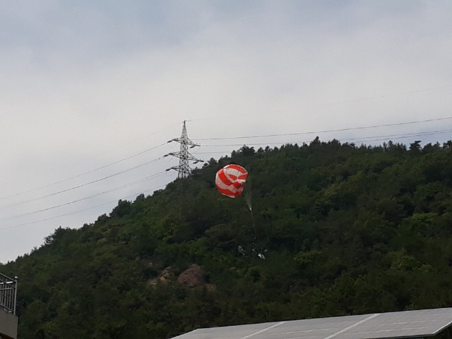 여수 경비행기 추락 낙하산 탈출