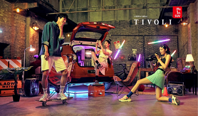 평택 쌍용차, 티볼리언들을 위한 TIVOLI Like This 시행