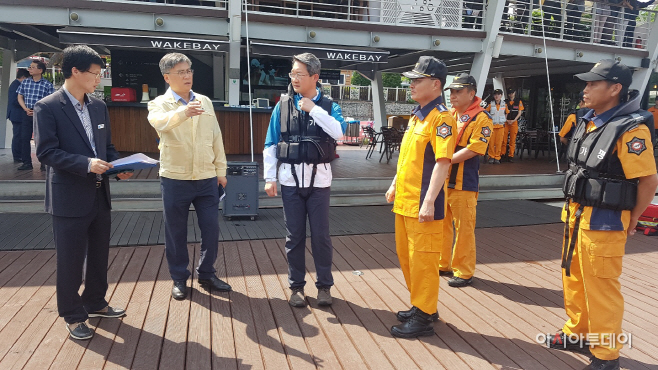 수상레저시설 민관 합동점검 실시