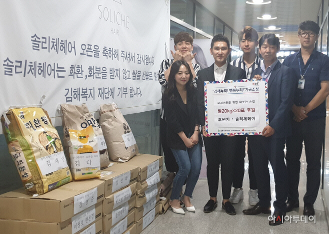 전달식 사진