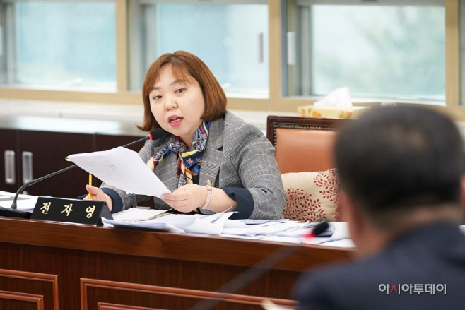 전자영 용인시의원