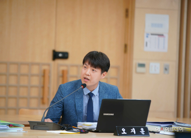 오지훈 하남시의원