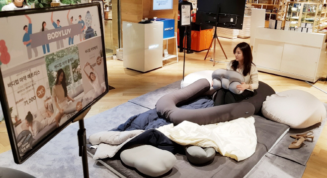 참고사진. 바디럽 팝업스토어