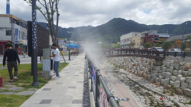 0618(쿨링포그)