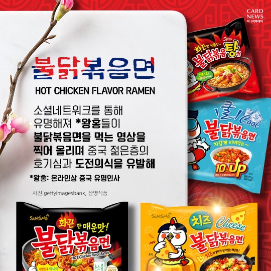 카드 뉴스 이미지