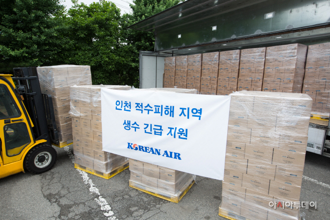 인천적수지역 생수지원