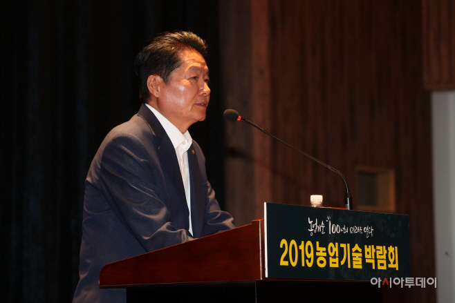 농협