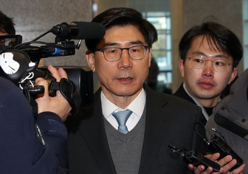 이광구 전 우리은행장, '채용비리' 1심 선고 출석