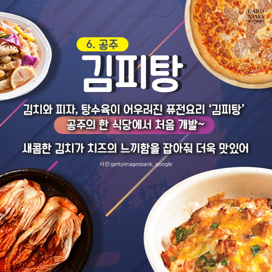 카드 뉴스 이미지
