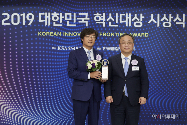 [신일산업_사진자료] 신일, IoT 선풍기로