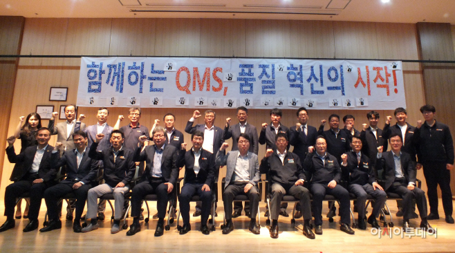 [첨부이미지1] 품질경영 혁신 선포식에 참여한 경동나비엔