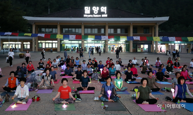 20190621 세계요가의날 맞이 밀양요가 그 불을 밝히다-1