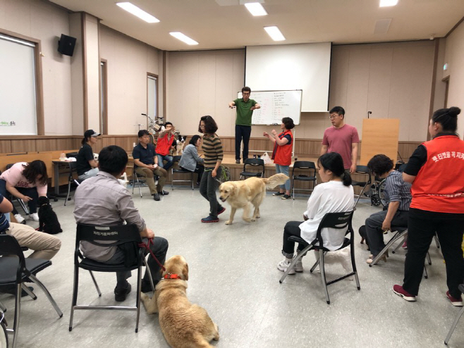 반려동물 매개활동관리사 과정
