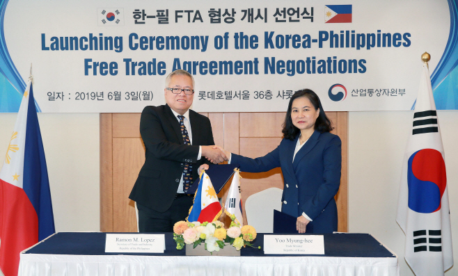 (19.06.03)한-필리핀 FTA 협상 개시 선언식 개최01