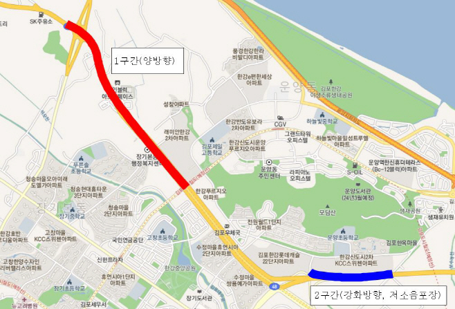 국도48호선 재포장공사(위치도)