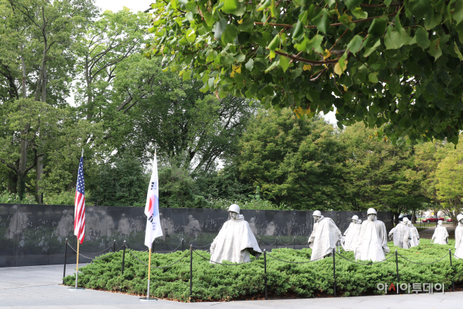 한국전쟁 기념공원