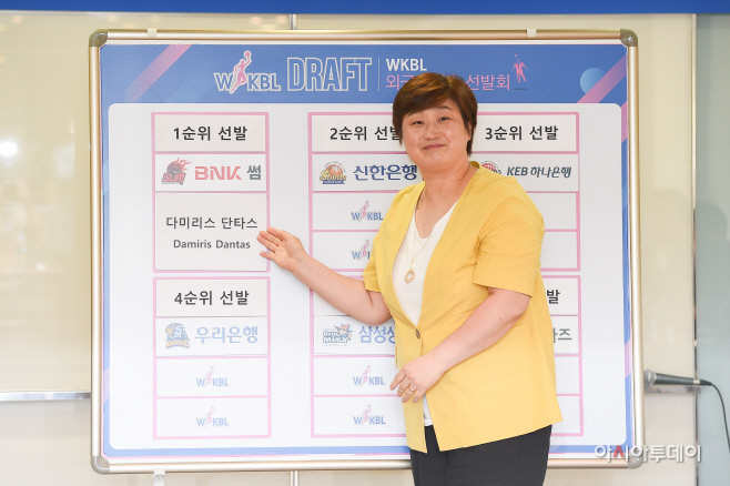 사본 -HSL_0188_1561429379