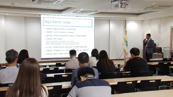 태안군, 충남형 해양치유 산업화 ‘앞장’