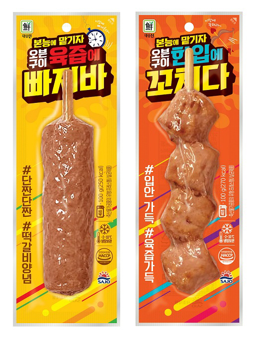 [이미지] 사조 프리미엄 소시지바 2종